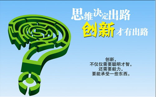 中秋、國慶雙節(jié)將至，門窗企業(yè)如何從“節(jié)日營銷”脫穎而出？