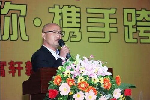 精彩有你·攜手跨越—富軒門窗2016新春年會盛大舉行！