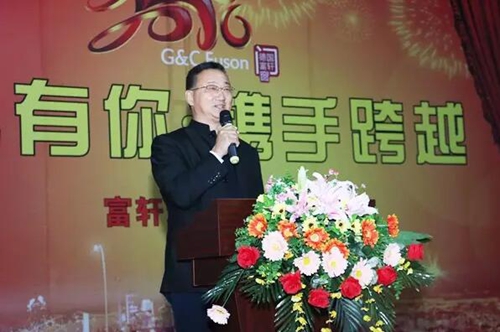 精彩有你·攜手跨越—富軒門窗2016新春年會盛大舉行！