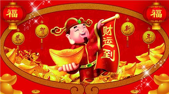 大年初五迎財神~！這才是“破五”的最正確姿勢?。? >
					<p>MORE+</p>
				</figure>
				<div   id=