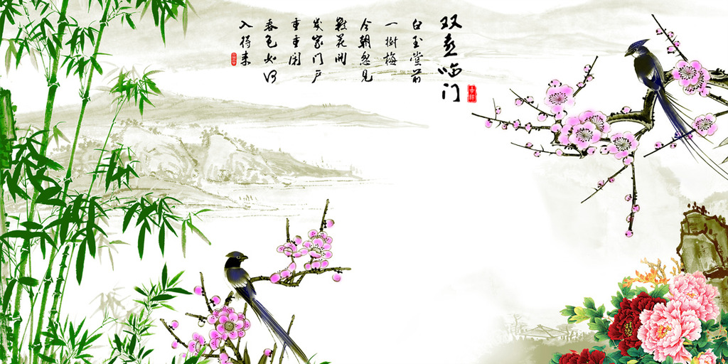 雙喜臨門??！“人日”遇上 “情人節(jié)”