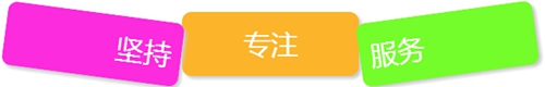 富軒加盟浪潮勢不可擋！ 一天3個加盟商成功簽約