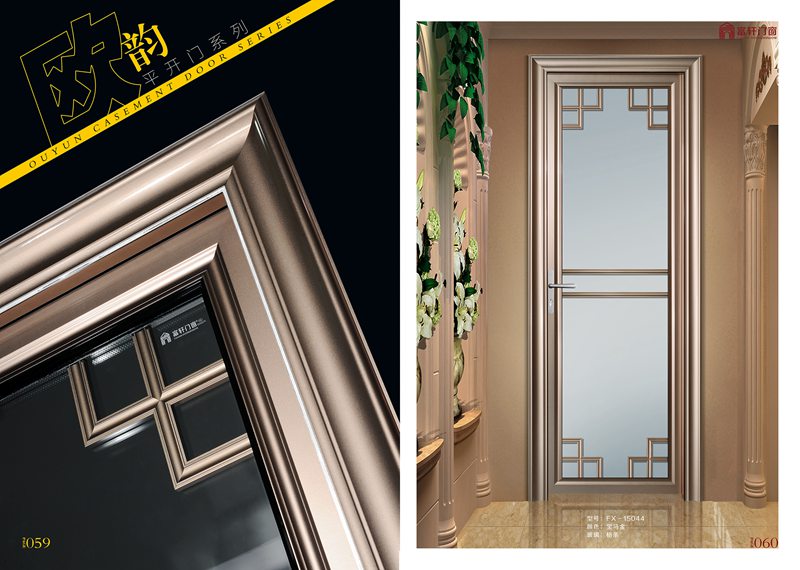 定制火熱 門窗加盟商如何打開(kāi)市場(chǎng)？