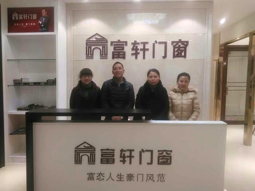 華美綻放！海門富軒專賣店升級裝修完畢