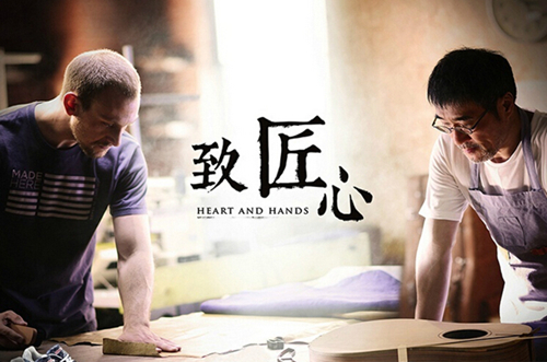 富軒門(mén)窗：匠心品質(zhì)，由我來(lái)制