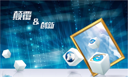 把握時代命脈，六件大事或?qū)⒂绊?016門窗企業(yè)的“行程”