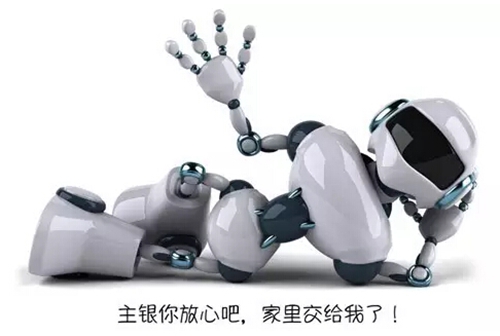 30年后的家居門窗會(huì)變成啥樣子？你能猜到嗎？