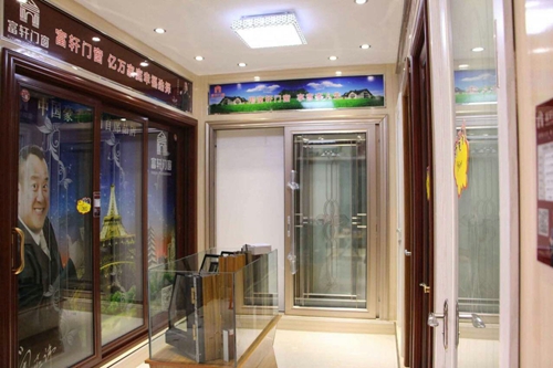 讓你久等了！富軒專賣店開業(yè)“大四喜”，閃耀“五一”舞臺