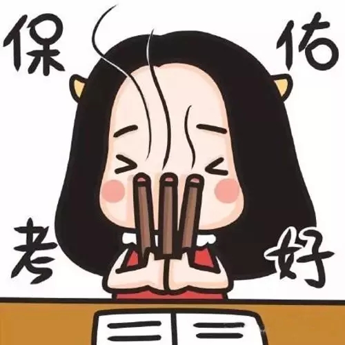 讓我們一起打贏高考這場(chǎng)仗！