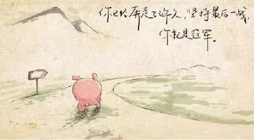 讓我們一起打贏高考這場(chǎng)仗！