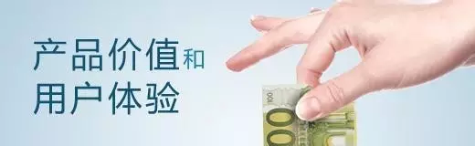 賣門不是賣產(chǎn)品，而是賣理念！！