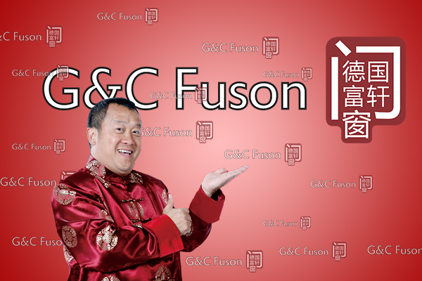 賣鋁合金門窗，為什么要款到發(fā)貨？