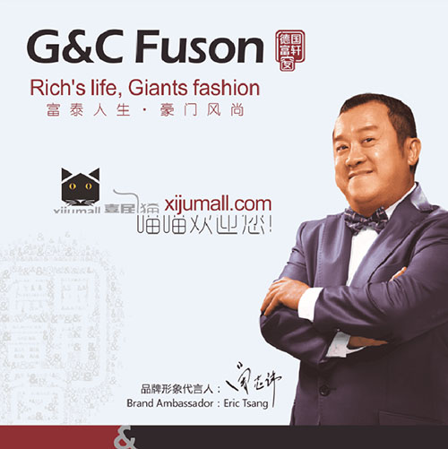 門窗人說這個(gè)夏天離開空調(diào)他們來拯救你！