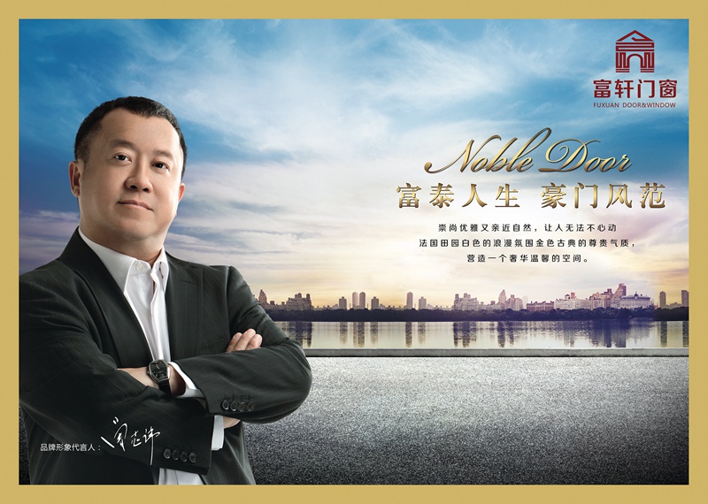 陽(yáng)光房如何才能不漏水？