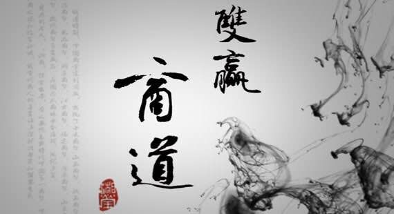 門窗人必看的生財(cái)之道！