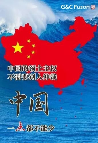 只有自我真正強(qiáng)大，才能不畏懼挑戰(zhàn)！