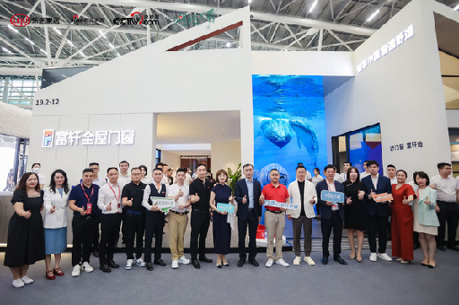 “門窗企業(yè)家X新浪家居X央視網(wǎng)”超級看展團(tuán)走進(jìn)富軒全屋門窗