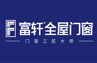 2025年熱門的十大門窗品牌推薦有哪些？