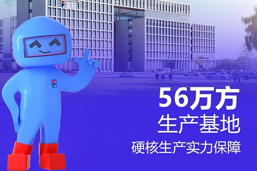 門窗品牌怎么選？2025年避坑指南