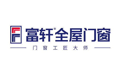富軒門窗富美F5雙內(nèi)開窗：內(nèi)外平齊線條，勾勒家居現(xiàn)代美感