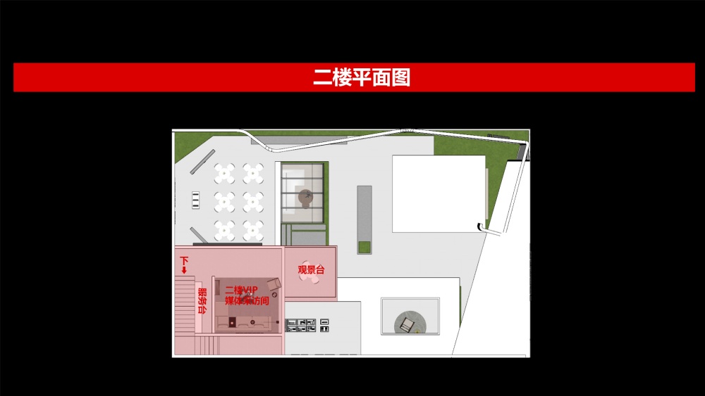 富軒門(mén)窗-2025廣州建博會(huì)設(shè)計(jì)方案0615_頁(yè)面_09.jpg